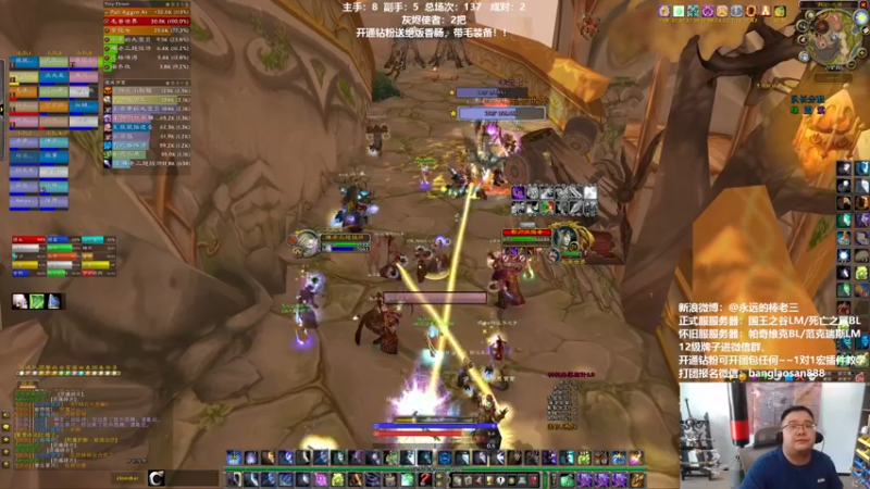 【2022-06-02 14点场】棒老三：今日绝不坐牢！！