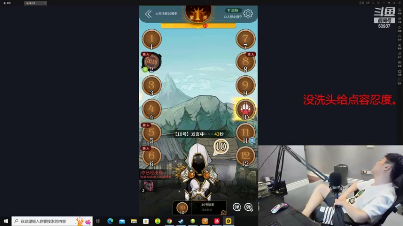 【2022-06-02 00点场】zard1991：zard1991 儿童节快乐！