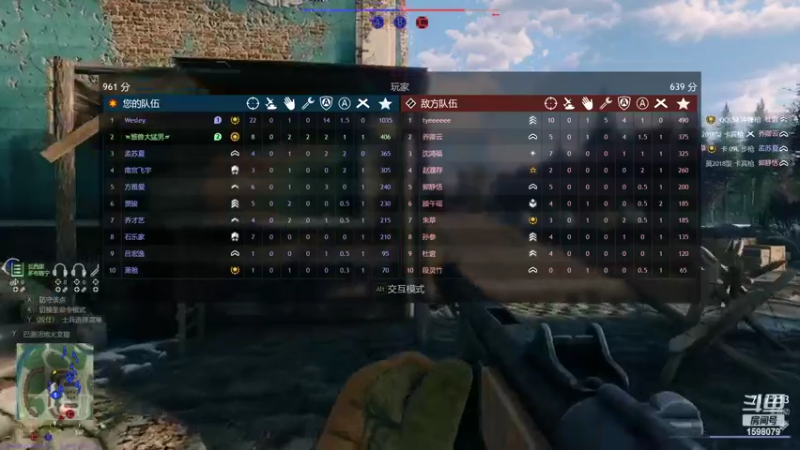 【2022-06-02 04点场】雏兽：人菜瘾还大 1598079