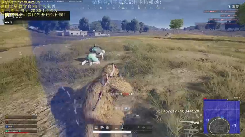 【2022-06-02 08点场】晚辞77：【高手】KD8 辞战神