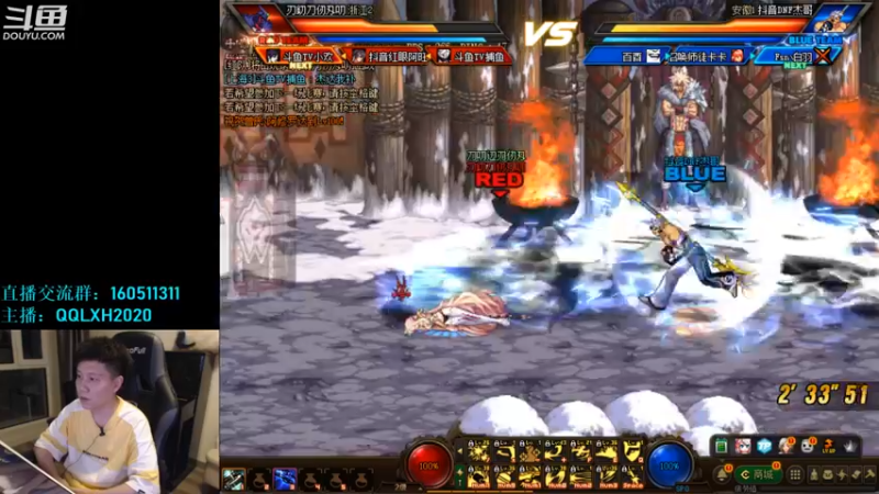 【2022-06-01 22点场】漫游kiss欢：4v4擂台 ob点将 吃鸡