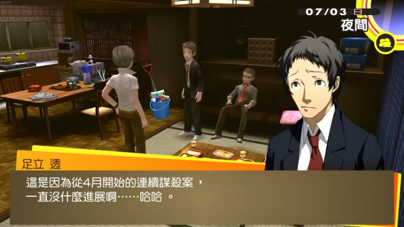 【2022-06-02 02点场】猫叔灬灬：【猫叔】21点宝可梦朱紫最新情报~~~