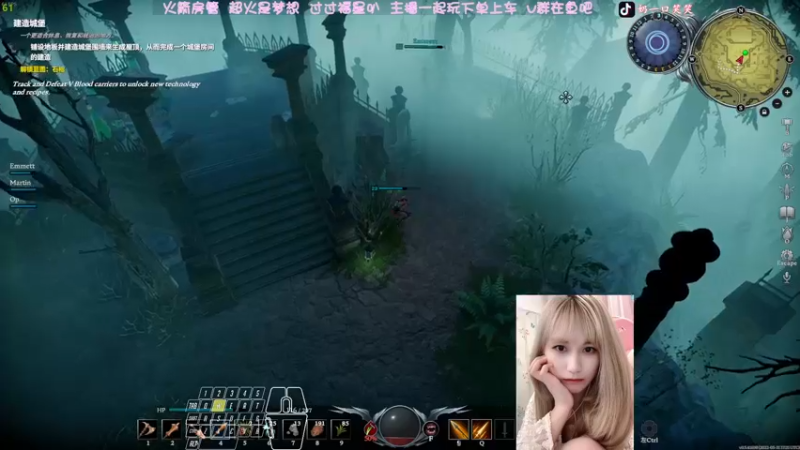 【2022-06-01 05点场】猫系女友笑酱酱gf：摄像头-胡桃从不开美颜~