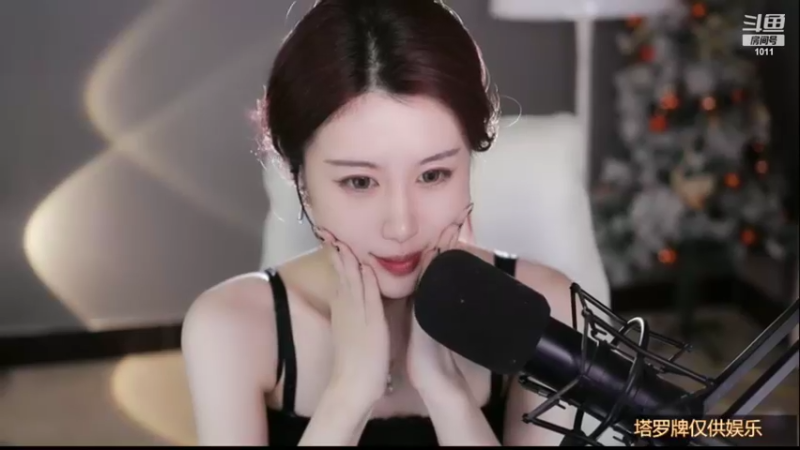 【2022-06-02 05点场】青台miss：希望大家天天开心~ 1011