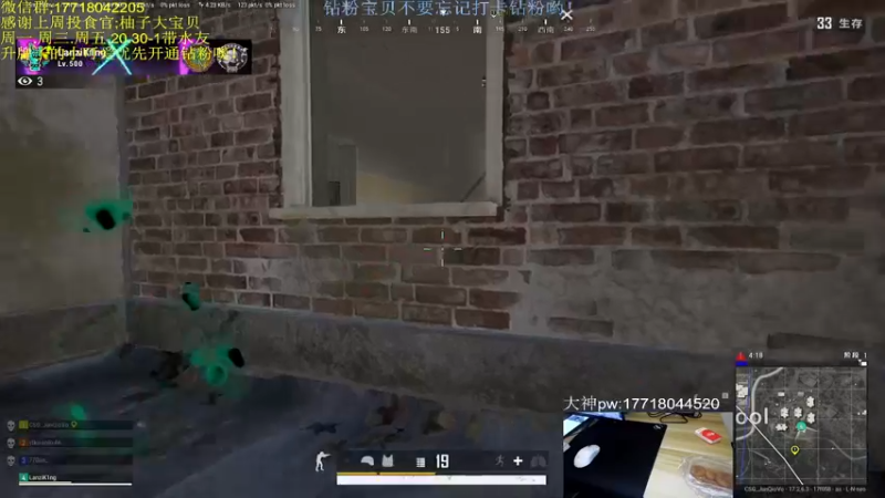 【2022-06-01 01点场】晚辞77：【高手】KD8 辞战神