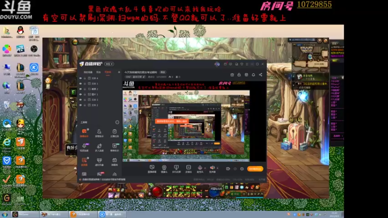 【2022-06-01 21点场】绝非分：今天我祝福我的朋友考试顺利