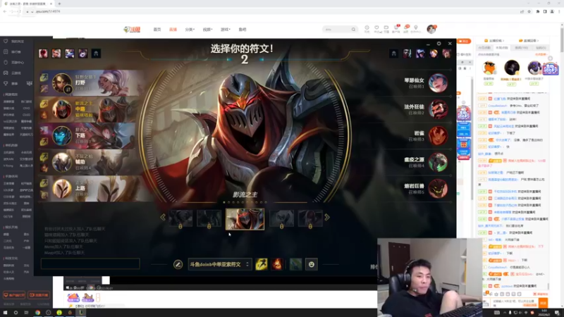 【2022-06-02 01点场】迷离之道丶：迷离劫:我回来啦