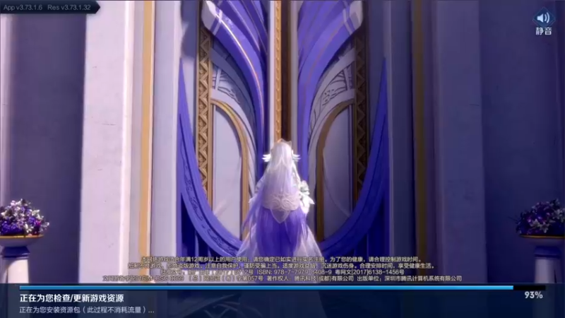 【2022-06-02 19点场】三炮zzz：单排冲百星 1591803