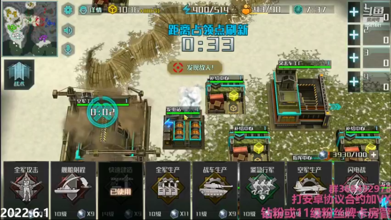 【2022-06-01 22点场】Big鸽子：谁还不过个儿童节啊