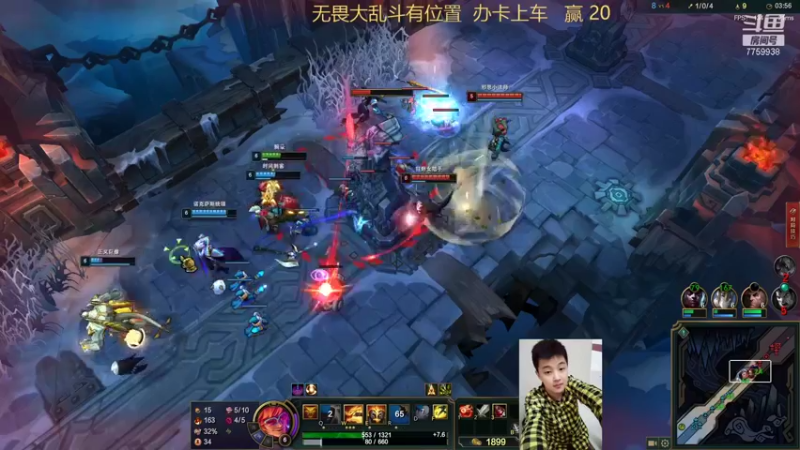 【2022-06-02 00点场】山有木兮木无期丶：无畏大乱斗1=5