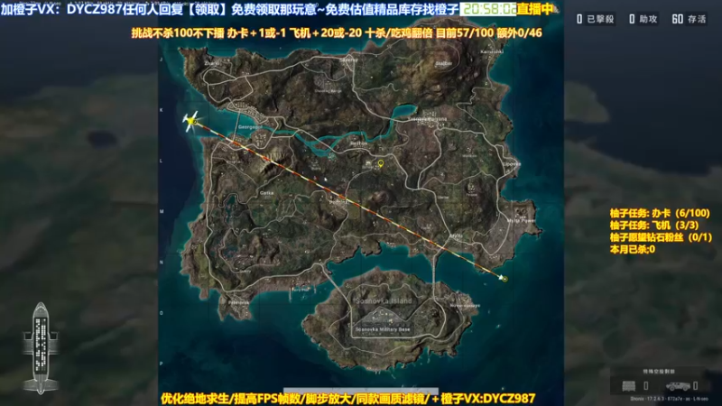 【2022-06-01 20点场】神秘嘉宾橙子：【橙子】全网最钢单四全程高能视觉盛宴