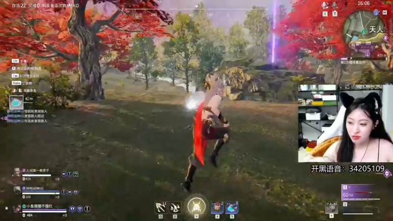 【2022-05-26 11点场】田喽喽：【有车位】野排女修罗来人躺