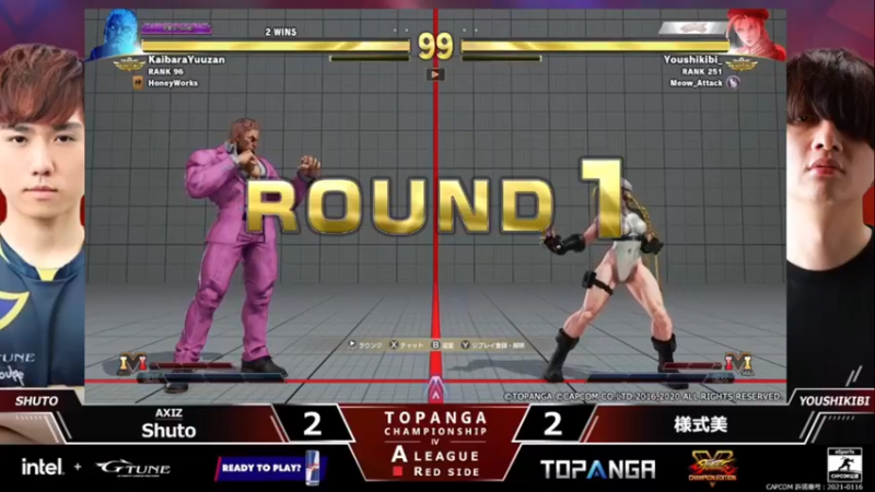 【2022-06-01 19点场】边哥BeenGor：直播：有梅原东大！日本街霸5顶级A联赛