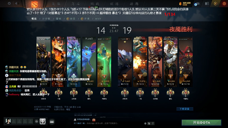 【主机其他游戏】炸毛张的精彩时刻 20220602 00点场