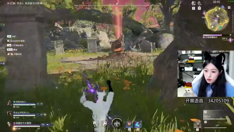 【2022-06-02 04点场】田喽喽：【有车位】野排女修罗来人躺