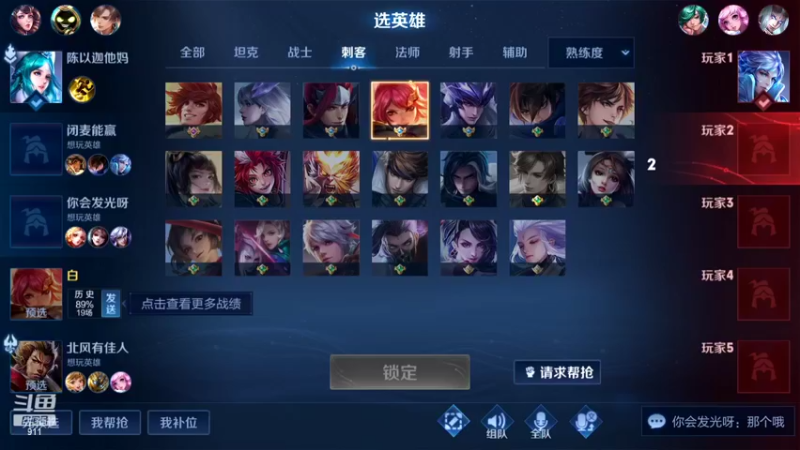 【2022-06-02 20点场】骚白：骚白马超体验系列