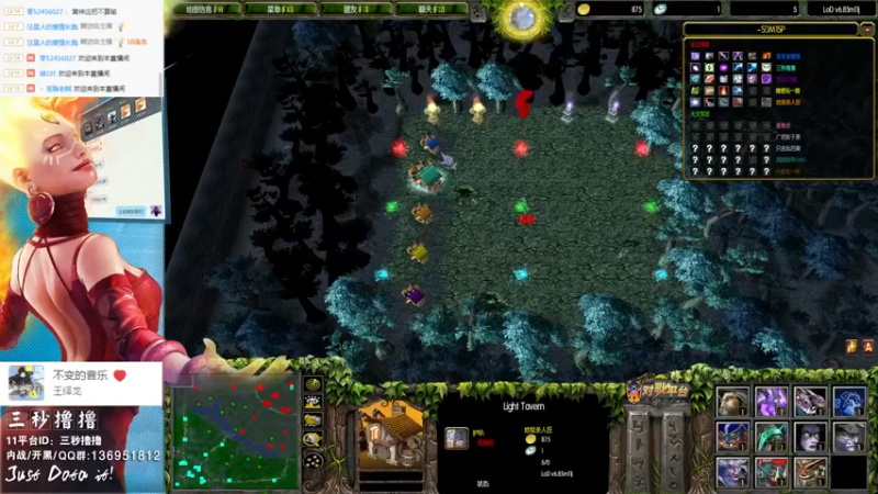 【2022-06-01 23点场】三秒丶撸撸：11平台OMG：到点了，开吹！