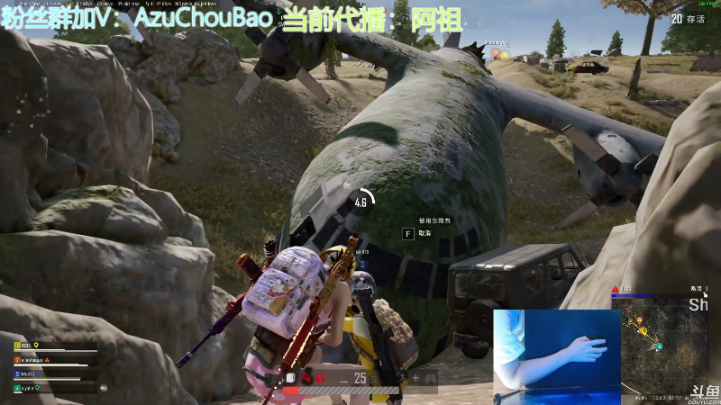 【热门游戏】轻语丶619的精彩时刻 20220602 10点场