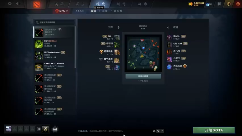 【2022-06-02 20点场】刘嘉俊Sylar1：拿出你的百分之百！