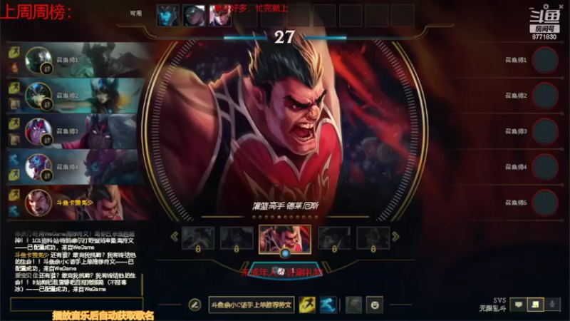 【2022-06-02 08点场】卡赞亮少：再等十多天！8771830