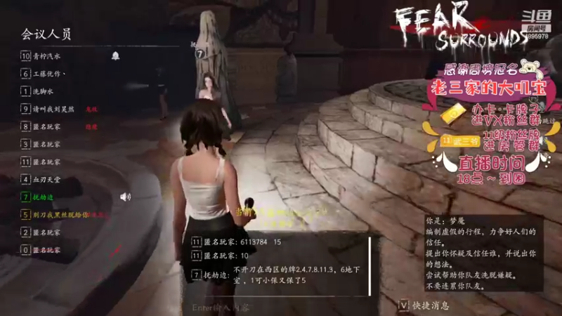 【2022-06-02 22点场】武老三丶：这个游戏为什么不更新