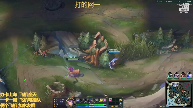 【2022-05-27 19点场】小泽Eddy：网一网二 日常乱斗 伤害王把把c
