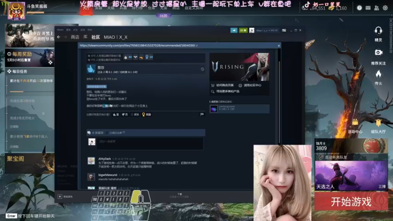 【2022-06-01 03点场】猫系女友笑酱酱gf：摄像头-胡桃从不开美颜~