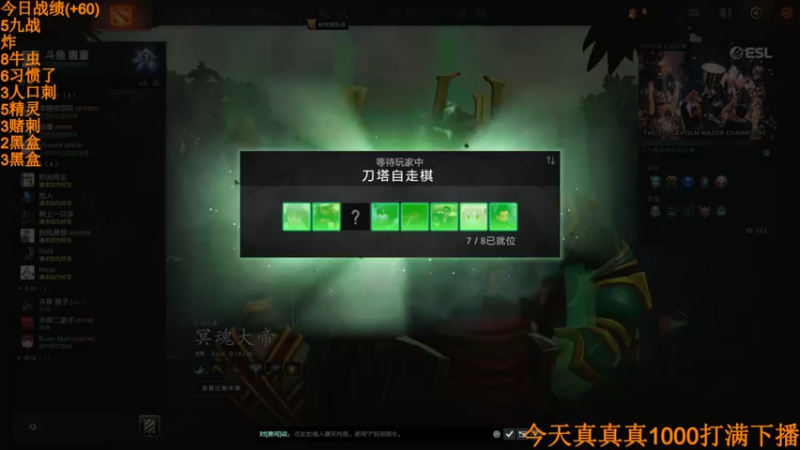 【2022-06-01 00点场】書童SSS：弟弟们 儿童节快乐~