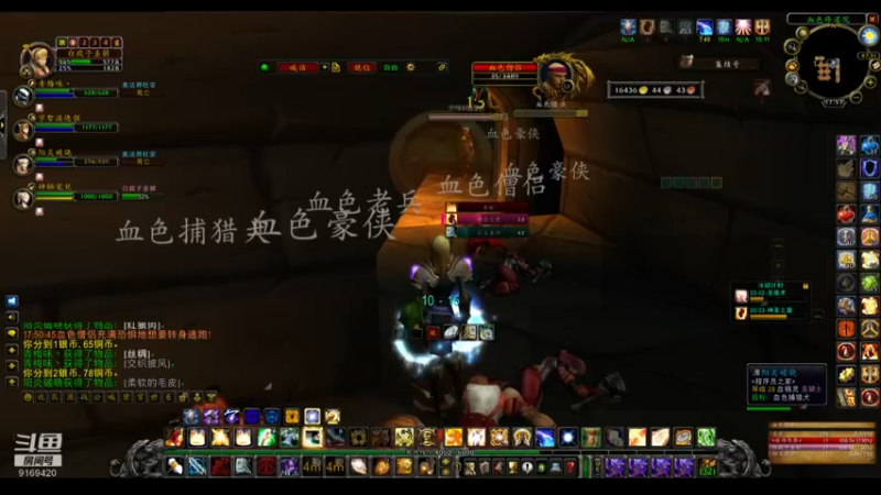 【2022-06-01 17点场】白fz：菜成狗 9169420