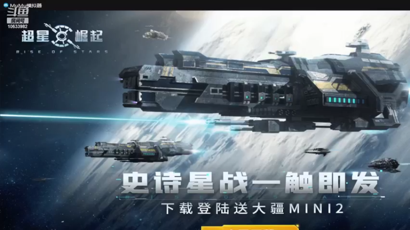 【2022-06-01 16点场】离歌月下：我该怎么欢迎您的到来