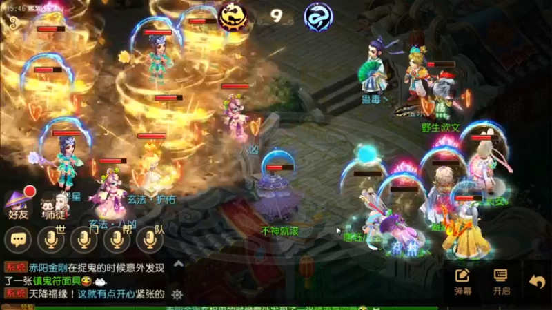 【2022-05-31 15点场】源神様：心痛的修勾