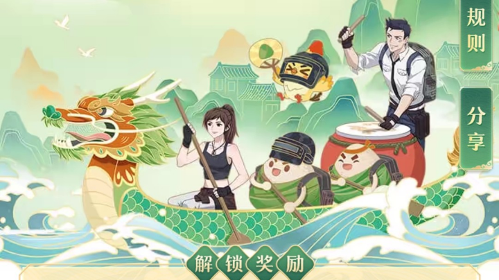 对不起