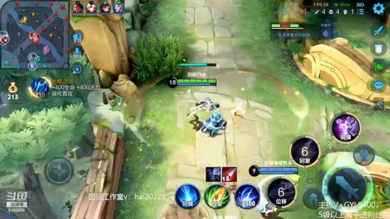 【2022-06-02 14点场】Fly高一刀：高一刀：大手子带飞中