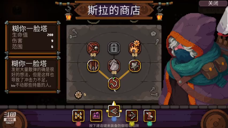 【2022-06-02 17点场】女流66：【女流】156277直播间