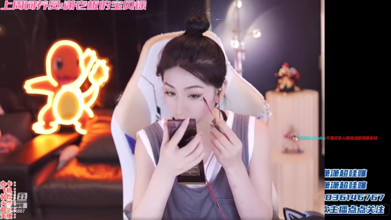 【2022-06-01 20点场】NB丶潇老板：你们的女棋王回来啦～