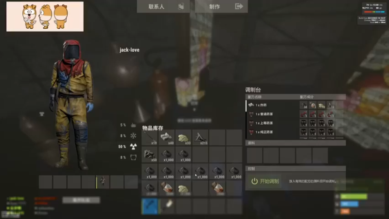 【GY阳哥】：建造有点上瘾有没有