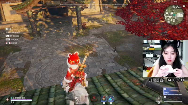 【2022-05-26 07点场】田喽喽：【有车位】野排女修罗来人躺