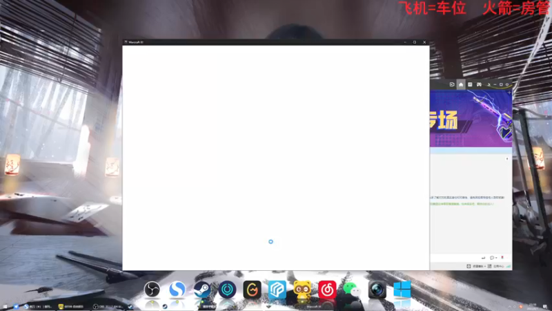【2022-06-01 23点场】鬼才地瓜：【地瓜】开摆~