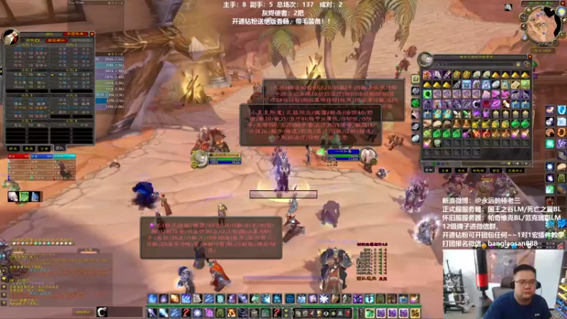 【2022-06-02 12点场】棒老三：今日绝不坐牢！！