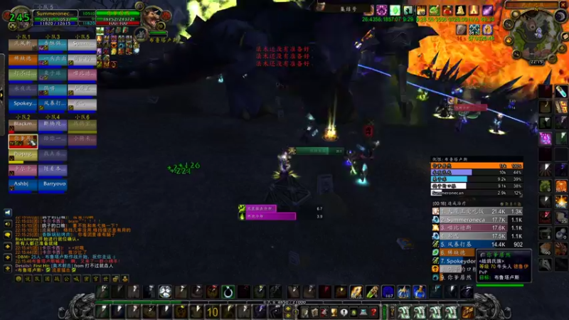 【2022-06-02 22点场】夏一可死毒舌_：新CD 掉橙弓！啾咪