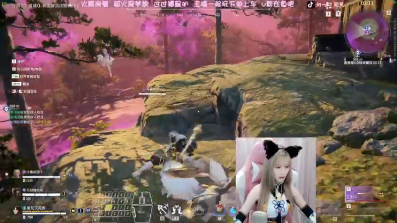 【2022-06-02 00点场】猫系女友笑酱酱gf：露脸-胡桃笑笑