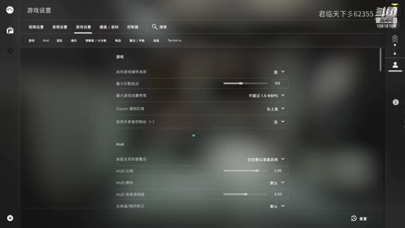 晕3D玩家真的遭不住啊喂（4）