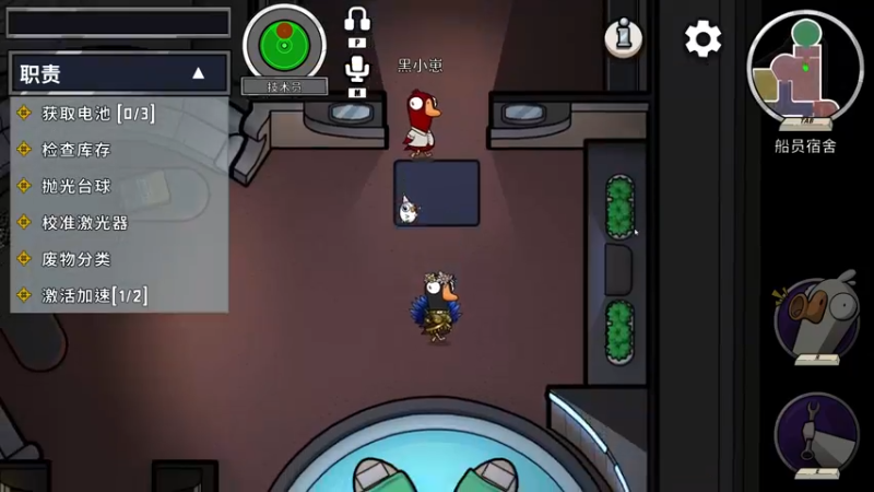 【2022-06-02 03点场】燕徊硯：【双倍亲密】夜少百岁寿诞！