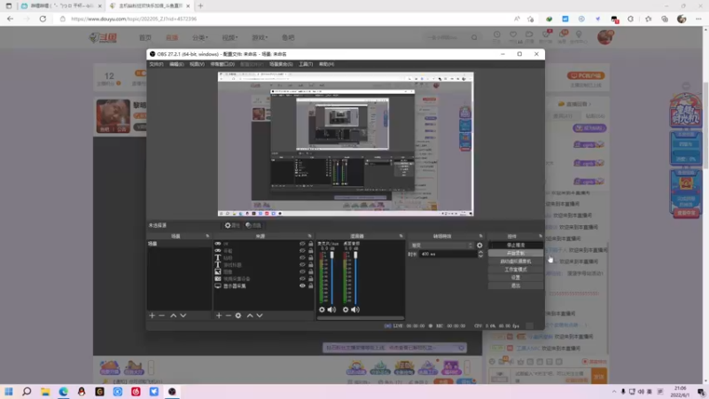 【2022-06-01 21点场】金甲EzNpc：曙光照耀大地