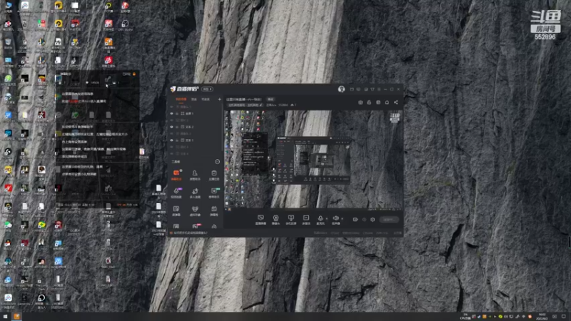 【2022-06-02 16点场】芒果Ace：这里只有直播--国产精品游戏！