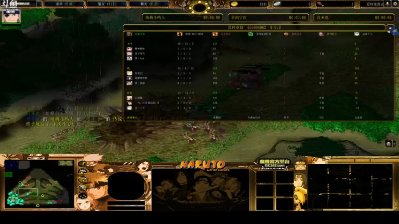 【2022-06-02 00点场】wenshen589：哪有这么容易倒下！