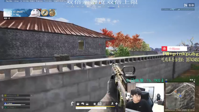 【2022-06-01 23点场】4AM小海xx丶：（双倍亲密度）六一儿童节快乐