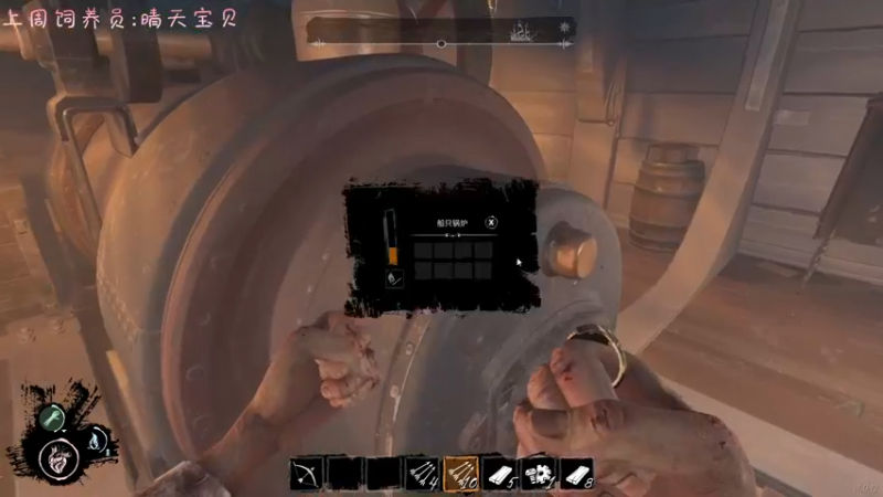 【2022-06-01 23点场】七潇丷：北极逛街选手！！