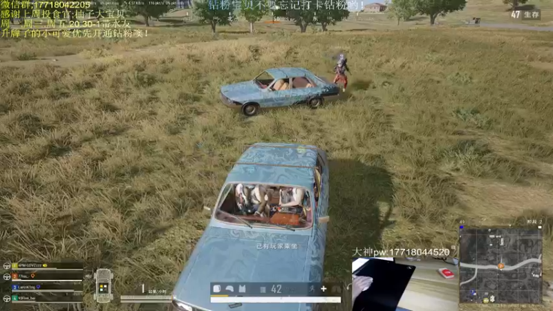 【2022-06-02 00点场】晚辞77：【高手】KD8 辞战神