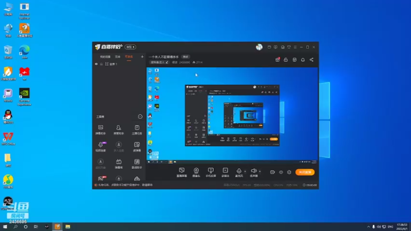 【2022-06-01 17点场】侵凌：一个杀人不眨眼得杀手